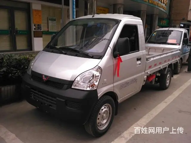 岑溪飞越专业搬家～货运 - 图片 2