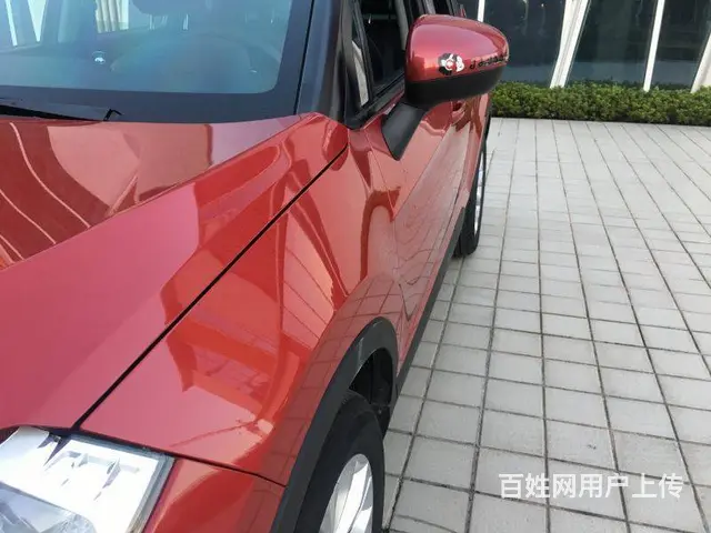 中华V3 - 图片 10