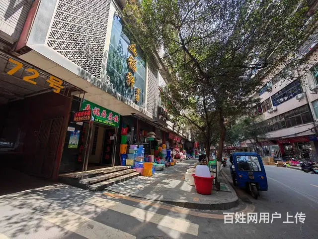 (达州铺源网)市内珠市街临街二楼500㎡茶楼转让 - 图片 8