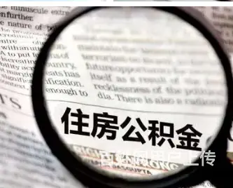 古里企业贷款 额度高 利率低 流程简单 下款快 - 图片 1