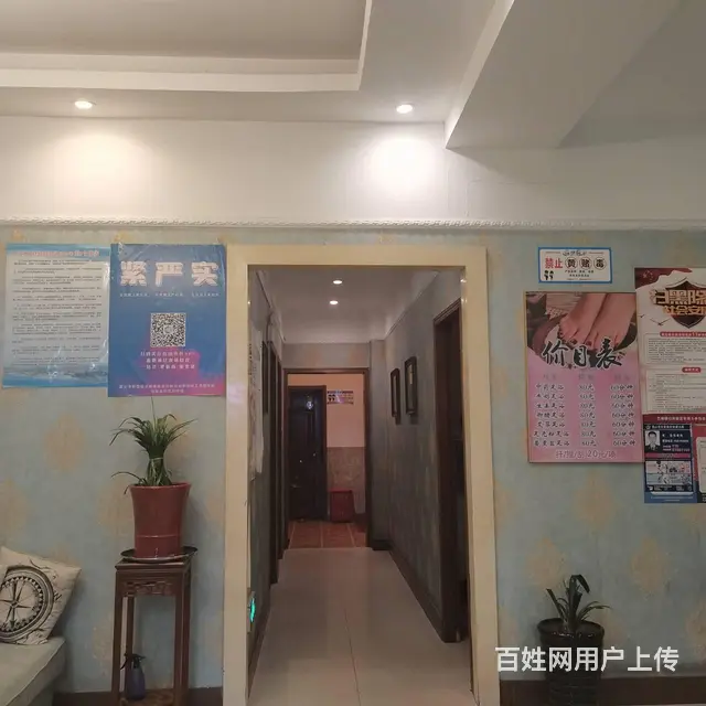淘浦铺推荐 昆山市巴城足浴店转让 - 图片 6