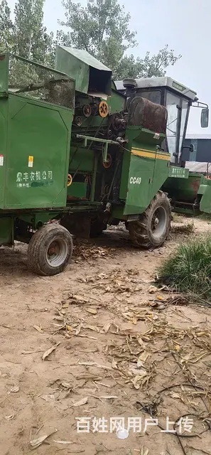 不想干了，需要的联系 - 图片 1
