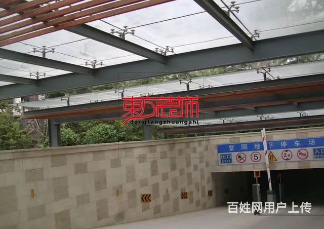 淄博雨搭淄博雨棚定制院子遮阳棚铝合金玻璃雨棚阳光房 - 图片 9