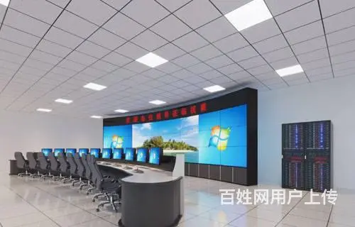 咸阳指挥中心大屏效果图制作，调度室，机房效果图设计 - 图片 2