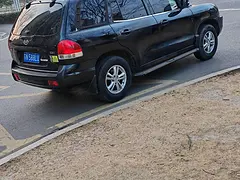 圣达菲