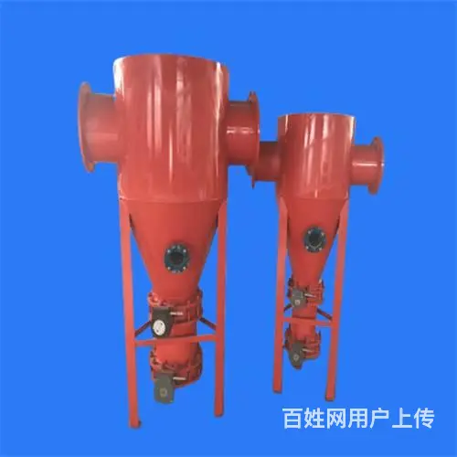 定制无阻力除渣器尺寸可满足不同矿井需求 - 图片