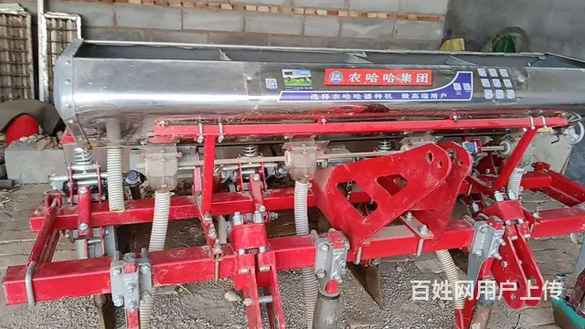 农哈哈玉米免耕播种机 - 图片 3