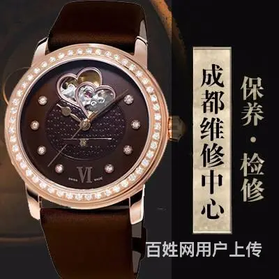 康斯登成都****中心 - 图片