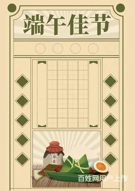 烟台门头安装，灯箱招牌制作安装，喷绘写真制作，单页 - 图片 2