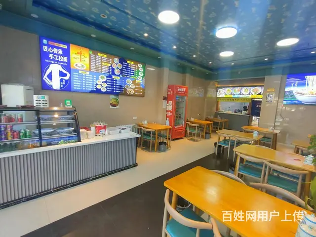 南京路面馆出兑 餐馆餐饮店铺出兑转让 - 图片 6