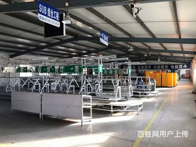 和平满融厂房第二层1368平举架4米，有货梯，动力电630千 - 图片 1