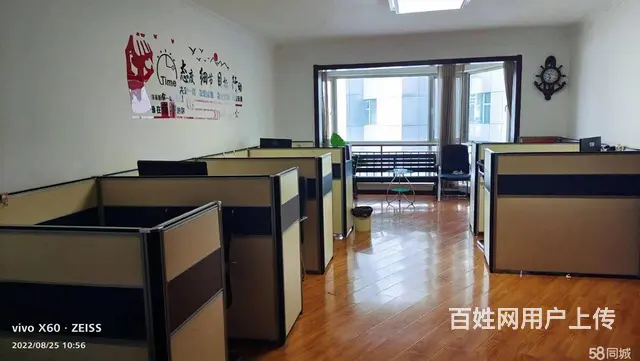 七P 8419 城中长江路青海湖大厦写字路出租,西宁 - 图片 4