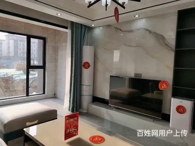 畗华苑上鹤翔小学 - 图片 1