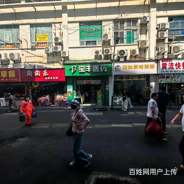 （51旺铺推荐）解放路三市场56平餐饮店转让（农垦医院对面 - 图片 11