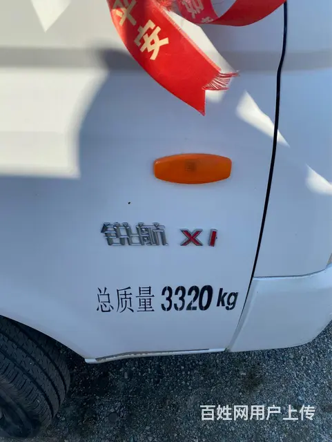 凯马双排厢式货车 个人一手 - 图片 5
