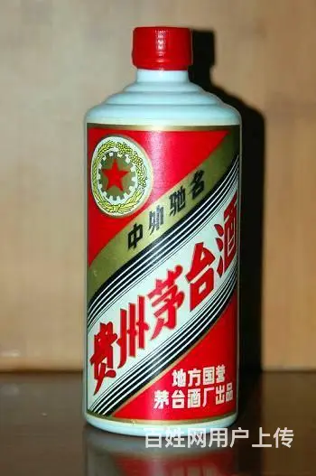 长春烟酒回收长春回收烟酒可以上门地址及其电话 - 图片 4