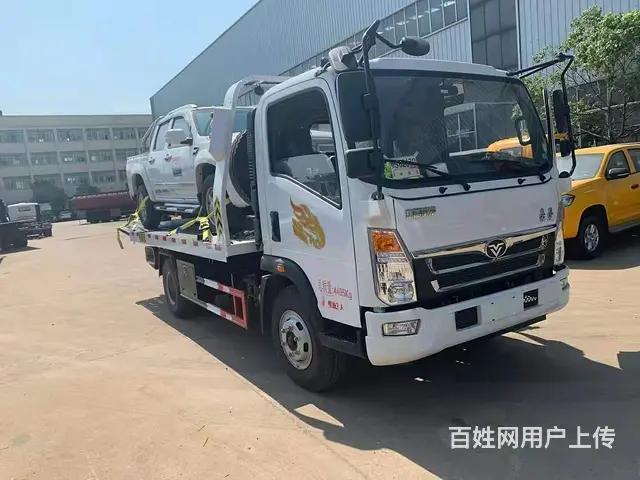锦州重汽一拖二清障车 一拖一清障车 事故拖车 - 图片 11