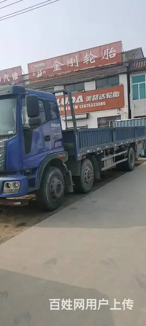 瑞沃前四后四货车 7.8米220马力 - 图片