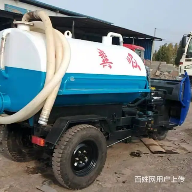 农用小型的三轮吸粪车的价格 厂家直销吸粪车吸污车 - 图片 4