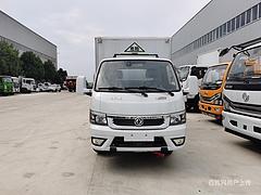 咸宁危险品箱式气瓶低栏高栏车价格