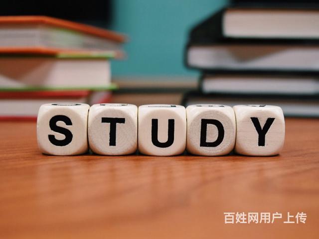 阆中吊车操作证去哪办理怎么办理的图片