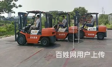 德清叉车电焊考证哪里找 - 图片 1