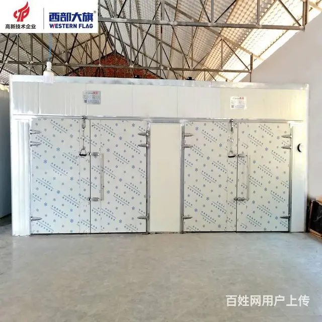 西部大旗魔芋片烘干房，全自动控制方式，性能稳定 - 图片 1