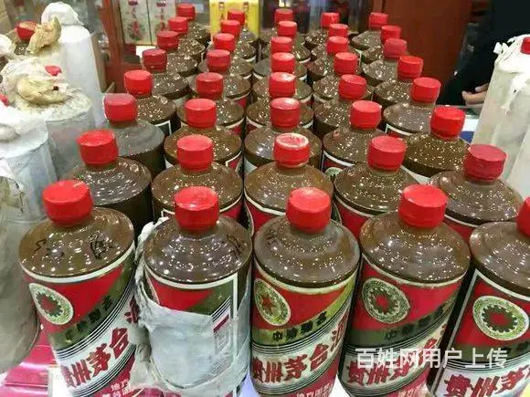 孝义回收茅台酒 30年50年茅台价格一览表 - 图片 5