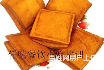 揭阳 豆腐两千多年历史 大众化食材 市场需求量大 - 图片 8