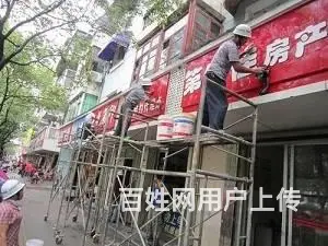 合肥洁净保洁提供家政服务钟点工新房开荒保洁日常保洁 - 图片 2