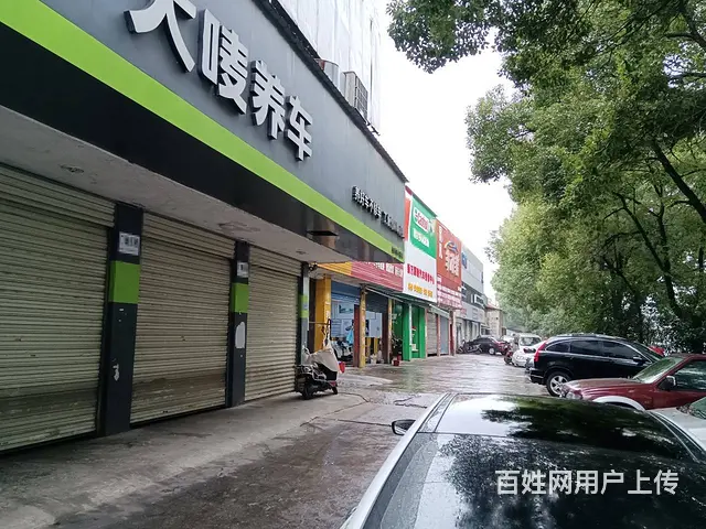 （老板本人）雅塘村经营多年汽修店临街门面房东直租  6214 - 图片 3
