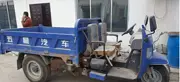 常年出售新旧柴油工程三马车