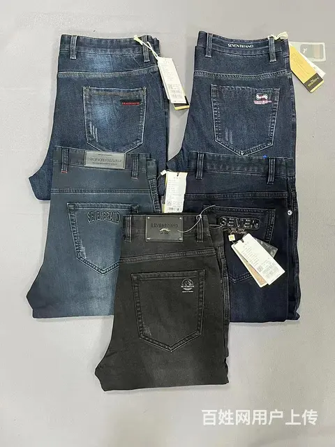 商务品牌牛仔裤便宜货源 - 图片 2