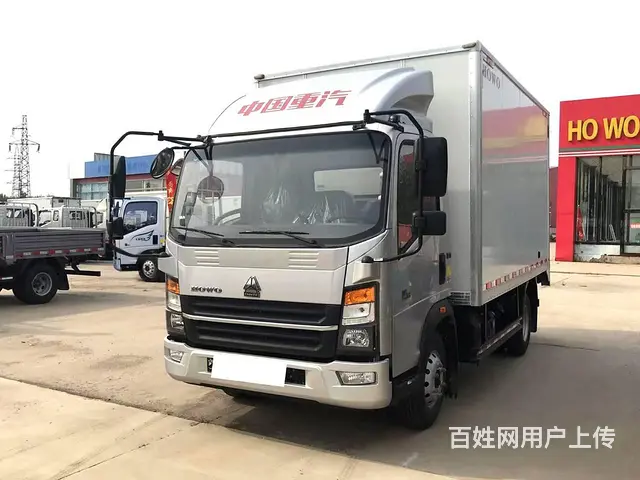 货运搬家 长短途运输 - 图片