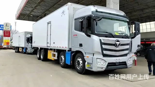 福田欧曼9米6前四后八冷藏车 自动挡冷链运输车 - 图片 1