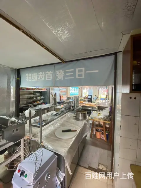 【搞定了！】南岗科文街科大小区湘菜一条街早餐店出兑转让 - 图片 3