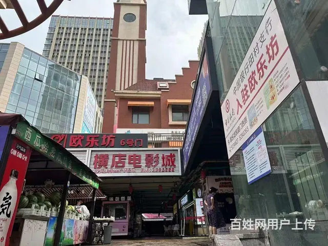 （新房源）欧乐坊零点夜市好生意旺铺转让可空转 - 图片 4