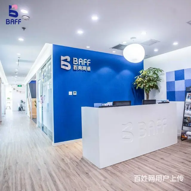 德阳基础好的英语四六级培训学校 - 图片 1