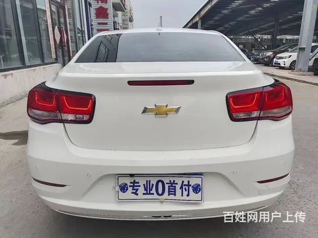 雪佛兰 迈锐宝 2018款 1.5T 手自一体 530T L - 图片 7