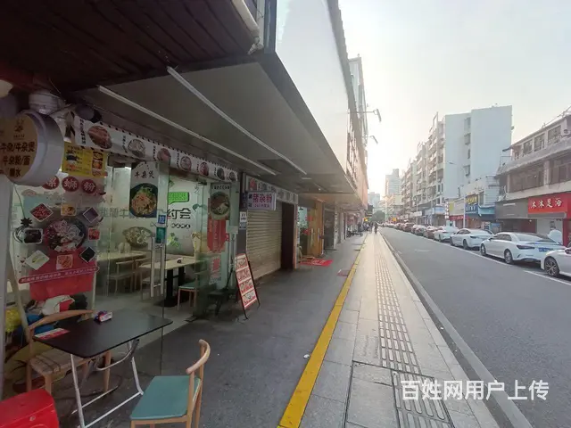 郑生 - 图片 1
