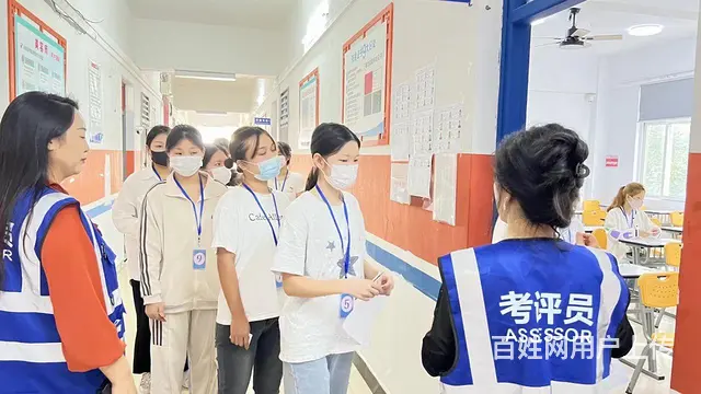 美容美发师报考，可入户珠海 人才引进，横琴落户 - 图片 2