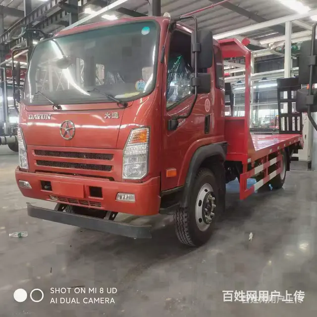 拉10吨左右挖机拖车 挖机板车 现车促销 - 图片 1