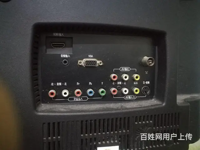 长虹26寸液晶电视 - 图片 2