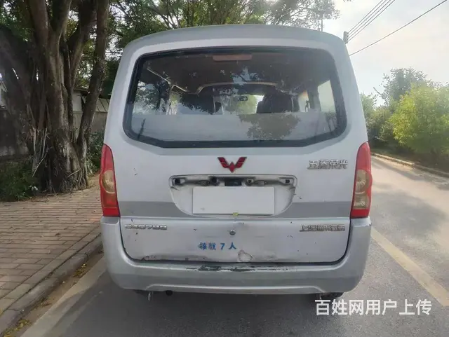 五菱荣光面包车年审保险到明年 - 图片 7