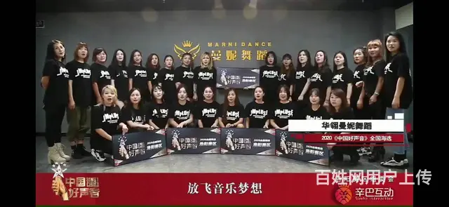 洛阳哪里有钢管舞培训班 - 图片 5