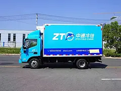 揭阳冷链车源头厂家专用冷机送车上门
