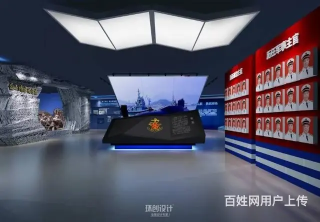 淄博展厅设计张店及其周边装修效果图 - 图片 3