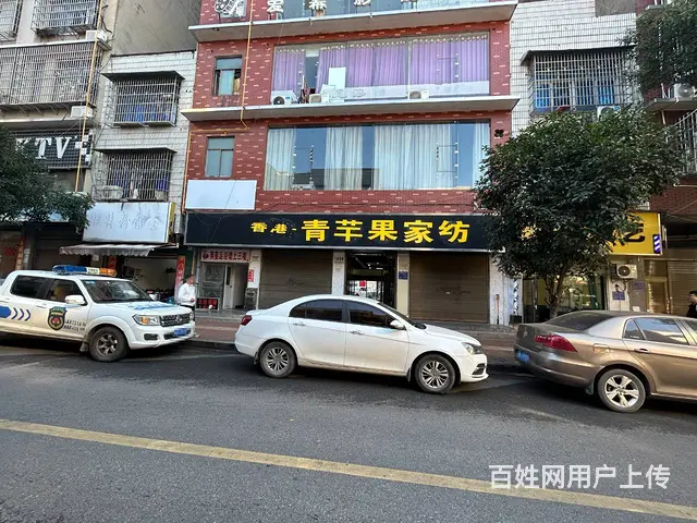 （老板本人）（好消息）临街旺铺房东优价招租  5652 - 图片 2