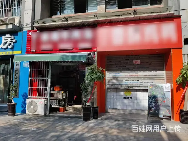 ((优选))  包河区南淝河路旺铺小吃店转让，行业不限 - 图片 1
