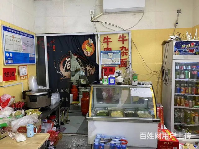 【搞定了！】青庭商铺.菜饭骨头汤 北苑凯吉路沿街好位置小吃店 - 图片 5